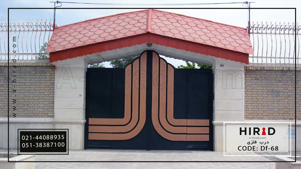 درب آهنی کد Df-68