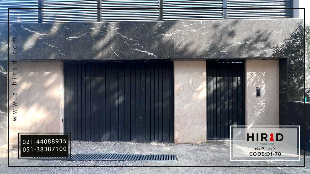 درب&nbsp; حیاطی جدید متالکس کد Df-70