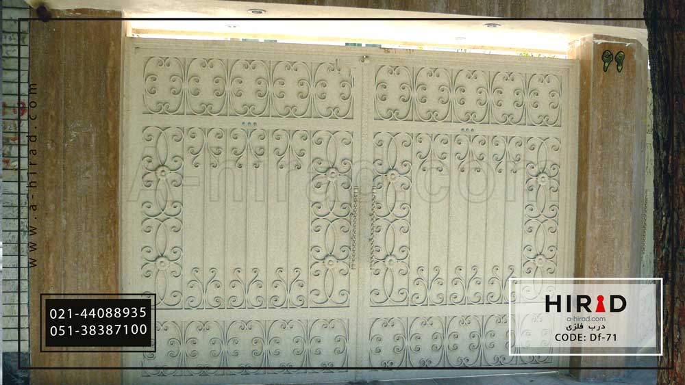 درب ورودی باغ تالار فلزی کد Df-71
