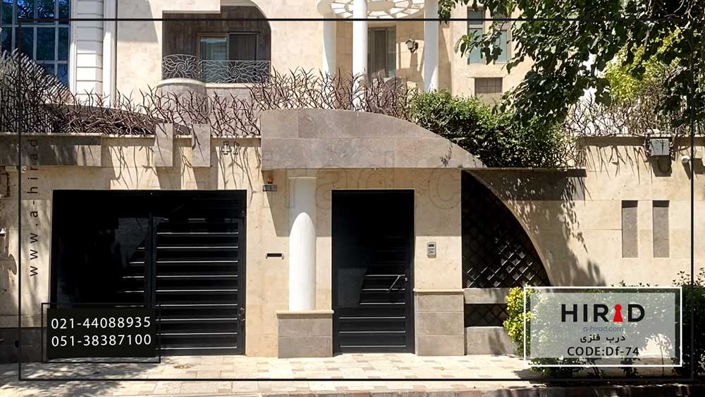 درب حیاطی فلزی کد Df-74