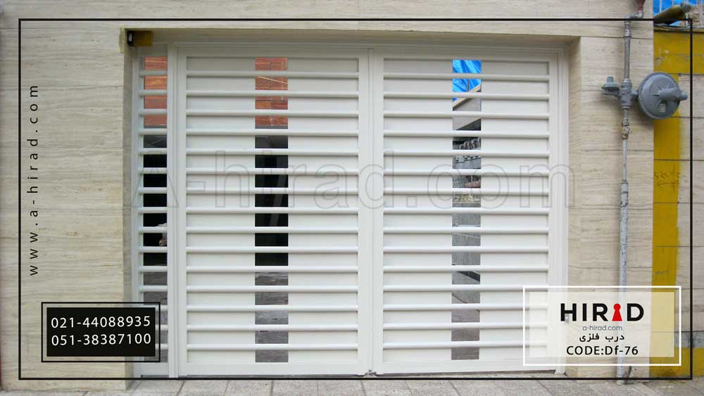 &nbsp;طرح درب حیاط&nbsp; کد Df-76