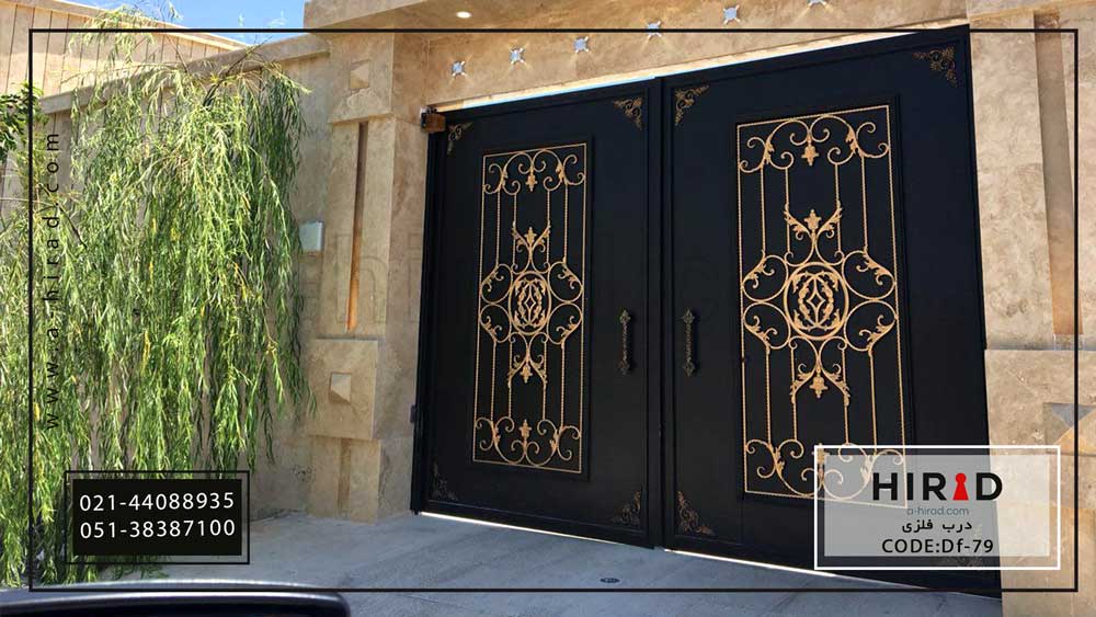 درب حیاده ساده&nbsp; کد Df-79