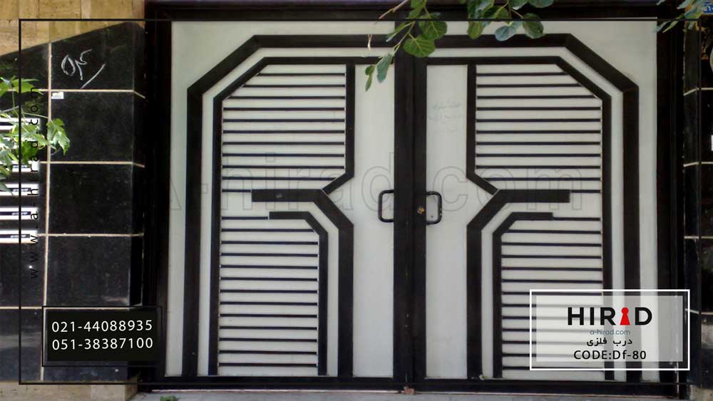 &nbsp;درب فلزی کد Df-80