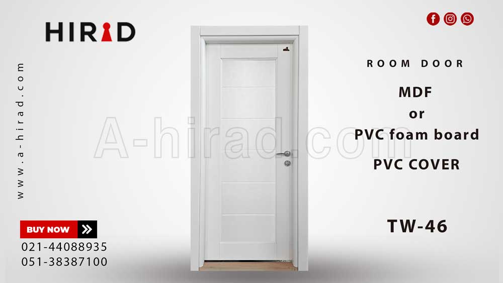درب اتاق مدل TW46
