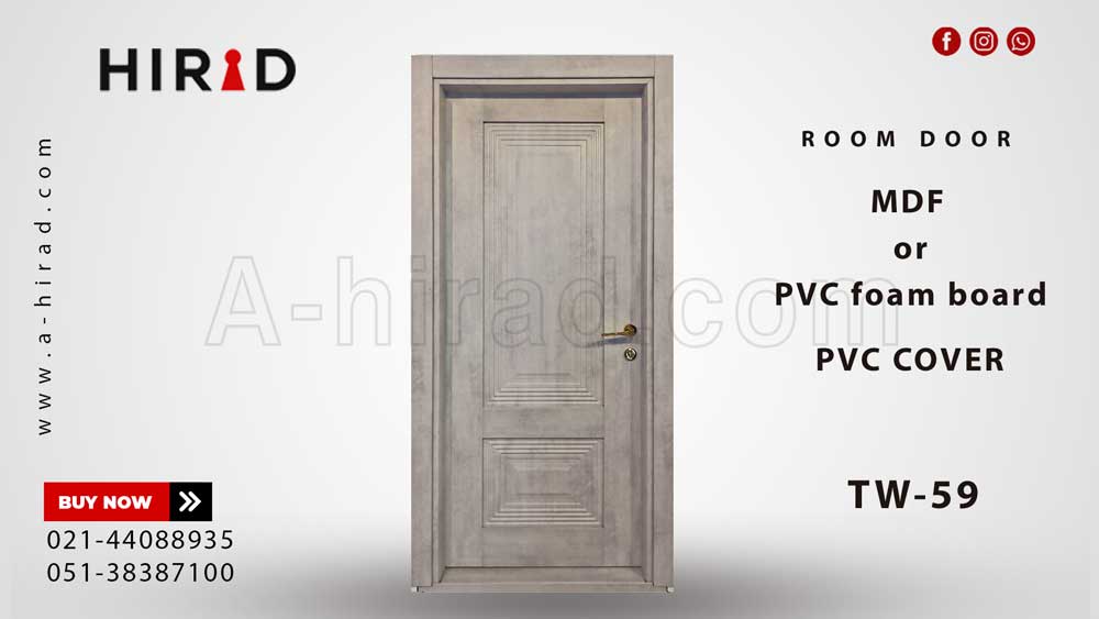 درب داخلی مدل TW 59