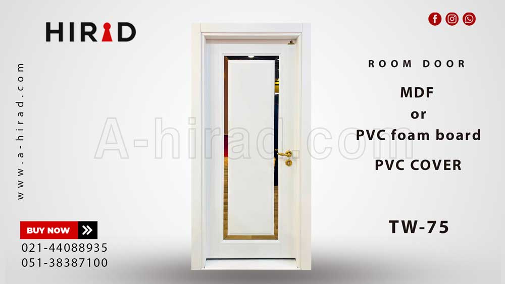 درب حمام ضد آب