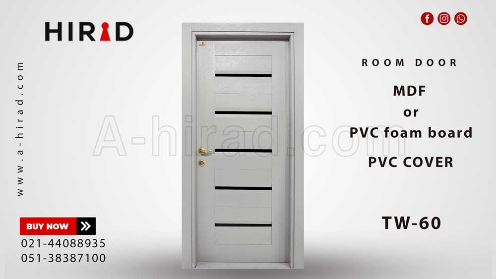 درب داخلی مدل TW60