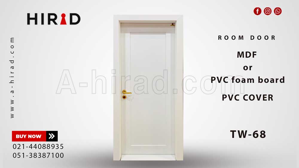 درب داخلی مدل TW 68