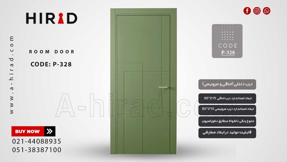 تصویر پیش&zwnj;فرض