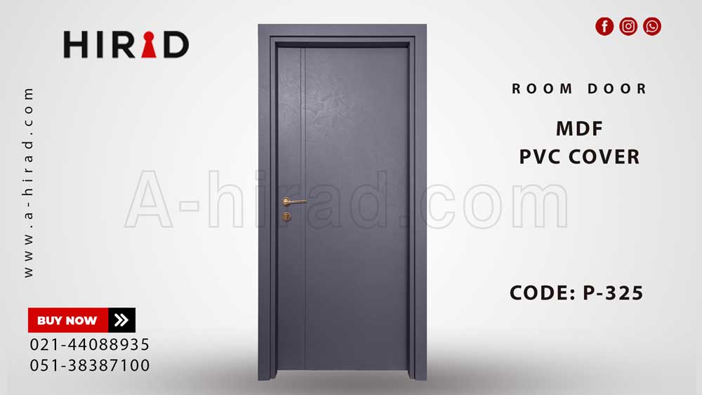 درب داخلی مدرن P-325