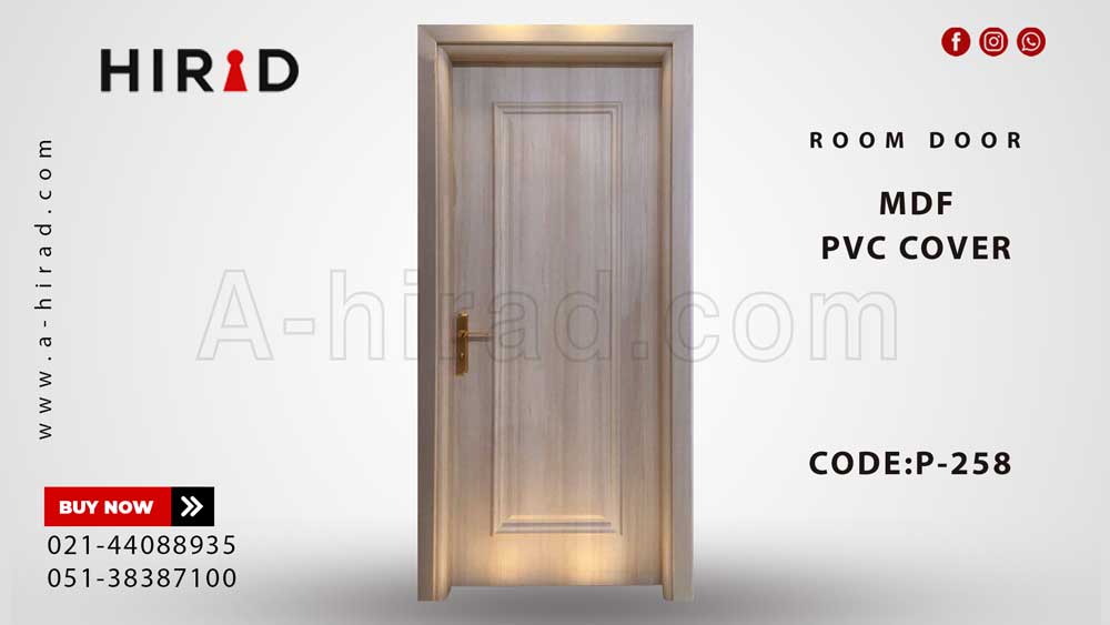 درب داخلی مدل P-258