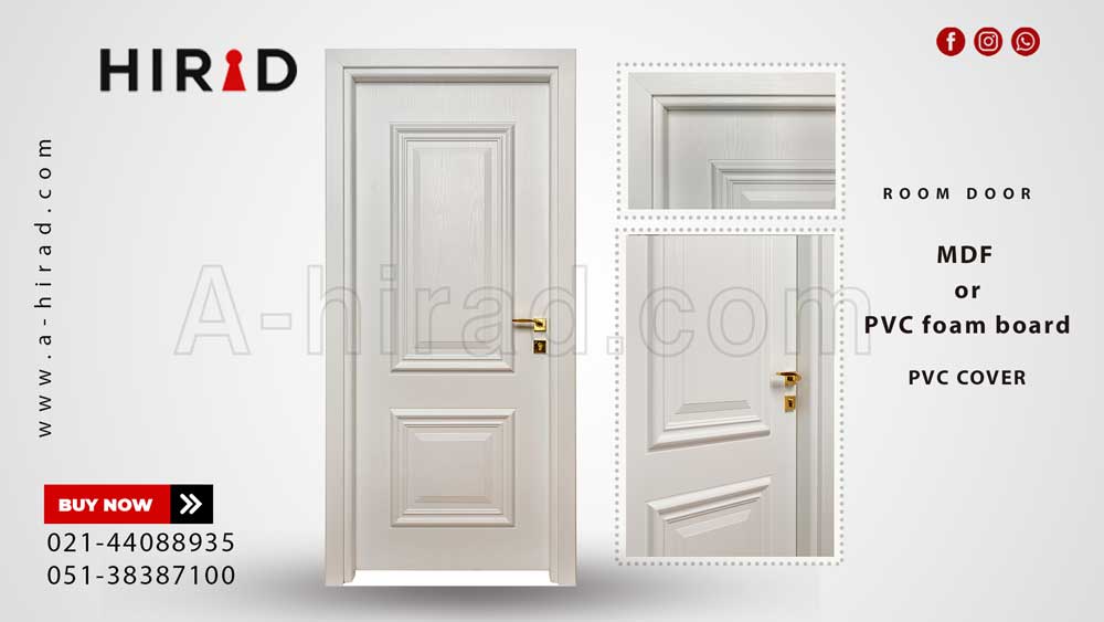 درب داخلی ( درب اتاق)