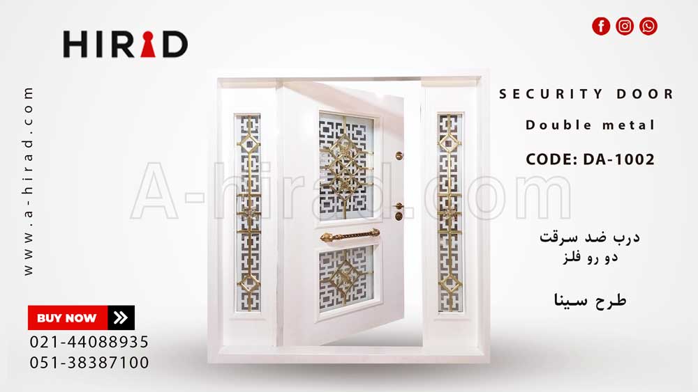 درب ضد سرقت دو رو فلز با شیشه دکوراتیو طرح سینا 1002