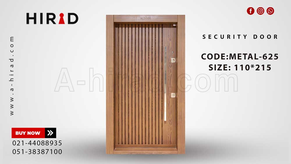 درب ضد سرقت فلزی METAL-625