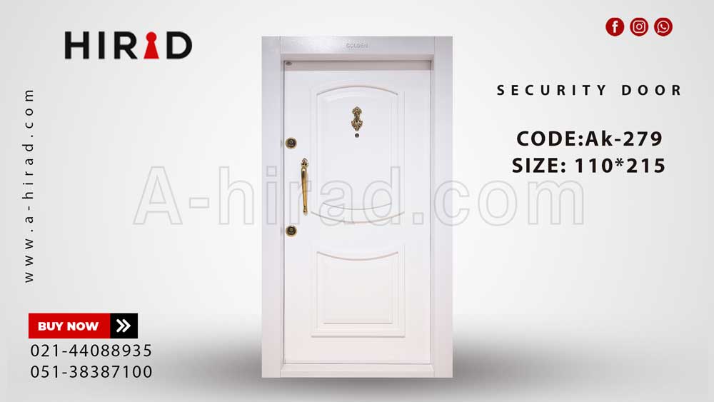 درب ضد سرقت کد Ak-279