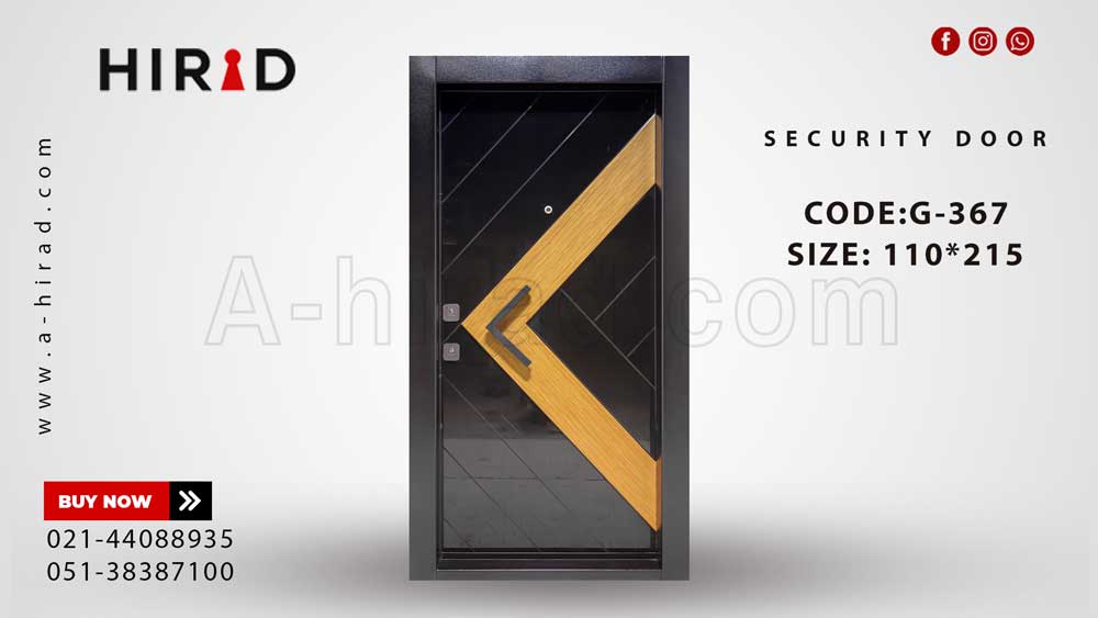 درب ضد سرقت ترکیب هایگلس و ترموود G-367