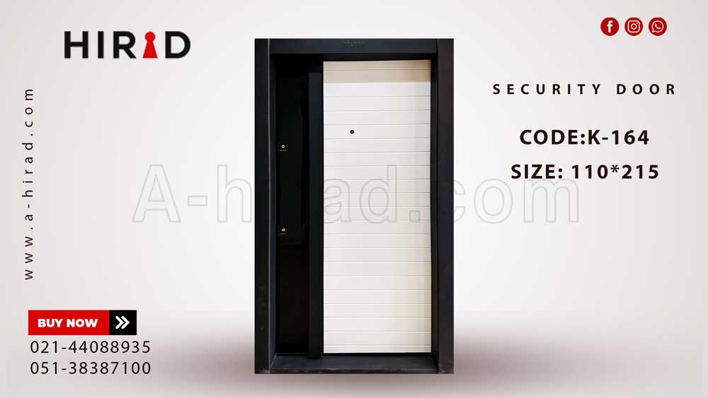 درب ضد سرقت