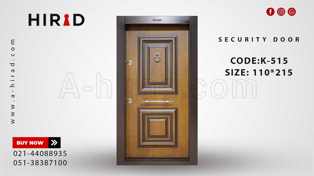 درب ضد سرقت کلاسیک کد K-515
