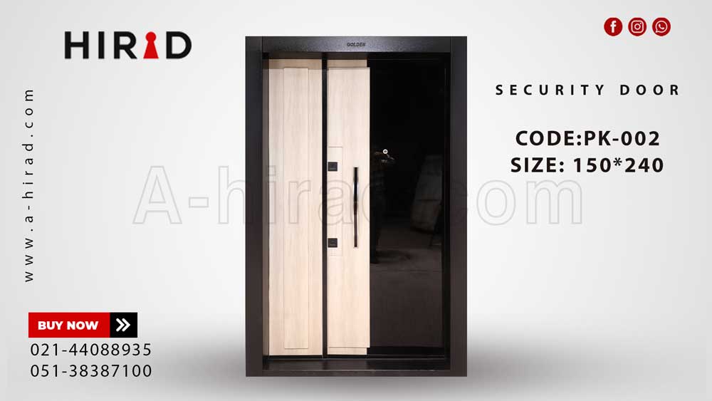 درب ضد سرقت 1.5 لنگه کد&nbsp;PK-002