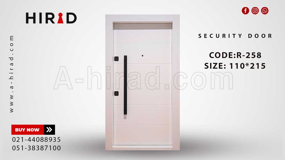 درب ضد سرقت سفید مدرن R-258