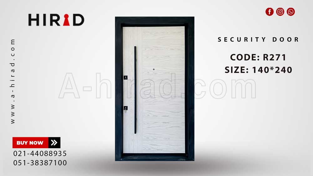 درب ضد سرقت لوکس مدل R271