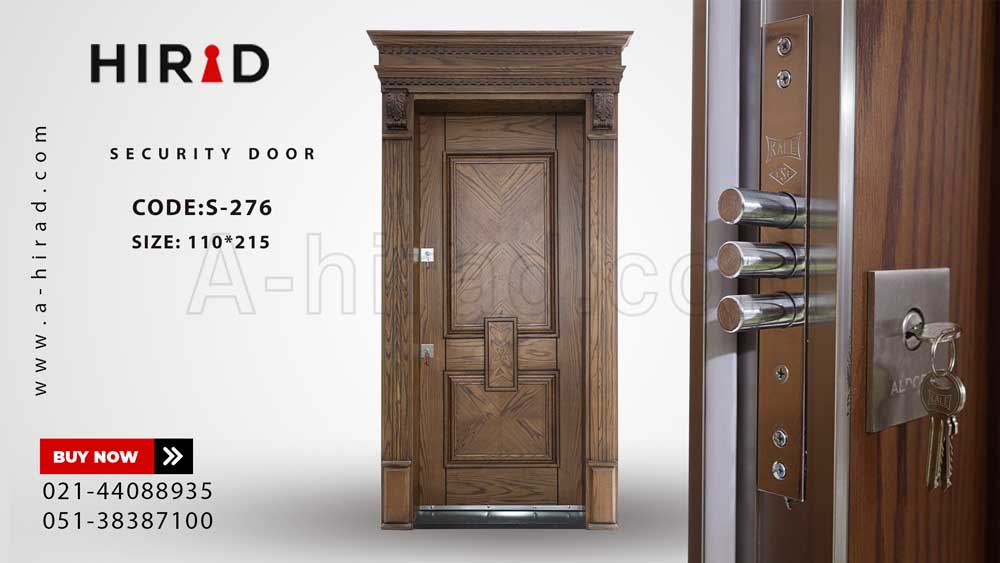 درب ضد سرقت کلاسیک همراه با روکوب کد&nbsp;S-276