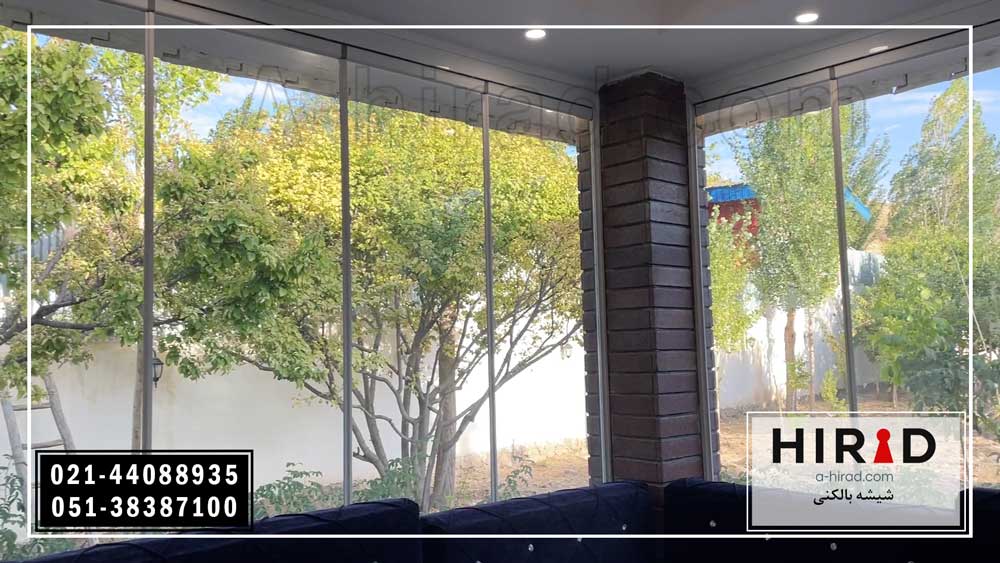 کاربرد شیشه بالکنی&nbsp;