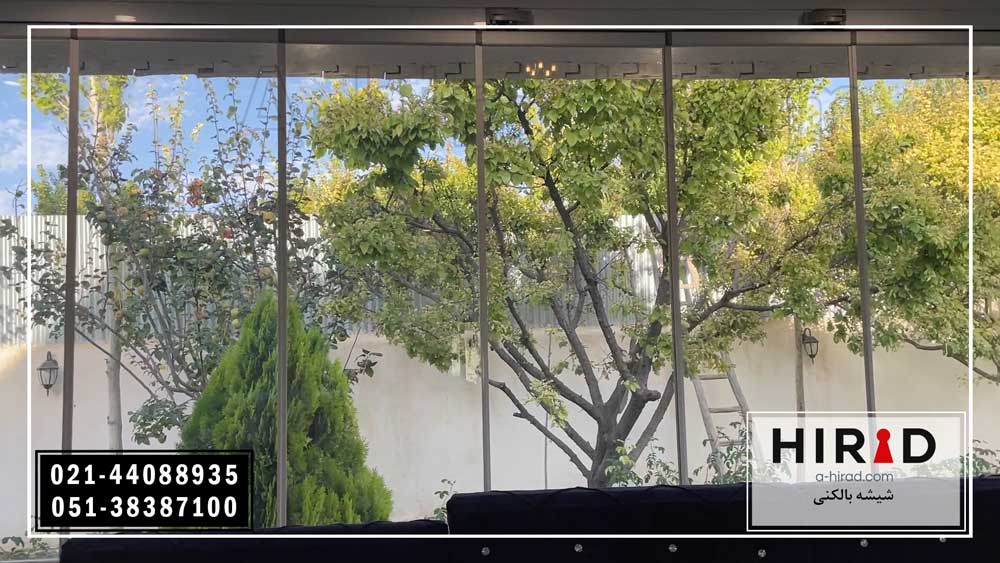 شیشه بالکنی با بازشوی ریلی 