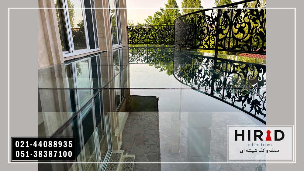زیبایی و امنیت با تراس شیشه ای هیراد