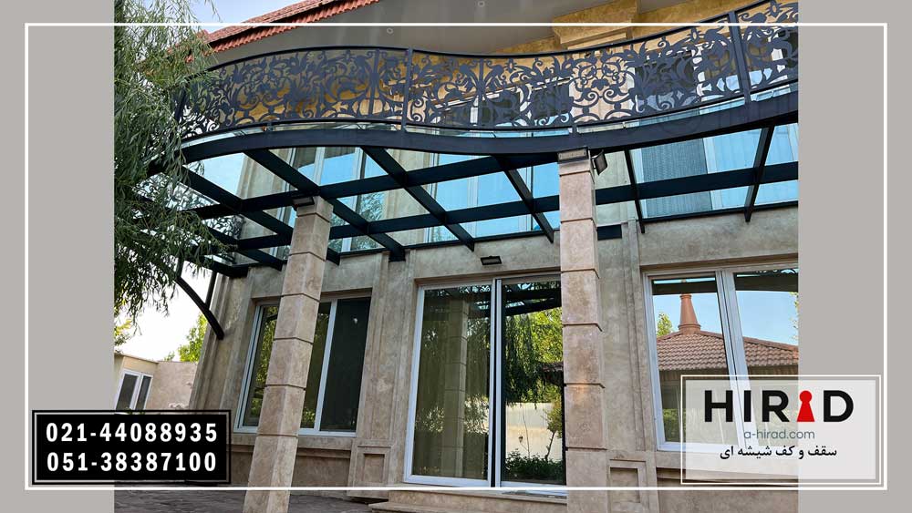 کف شیشه ای تراس با قابلیت تردد با امنیت بالا