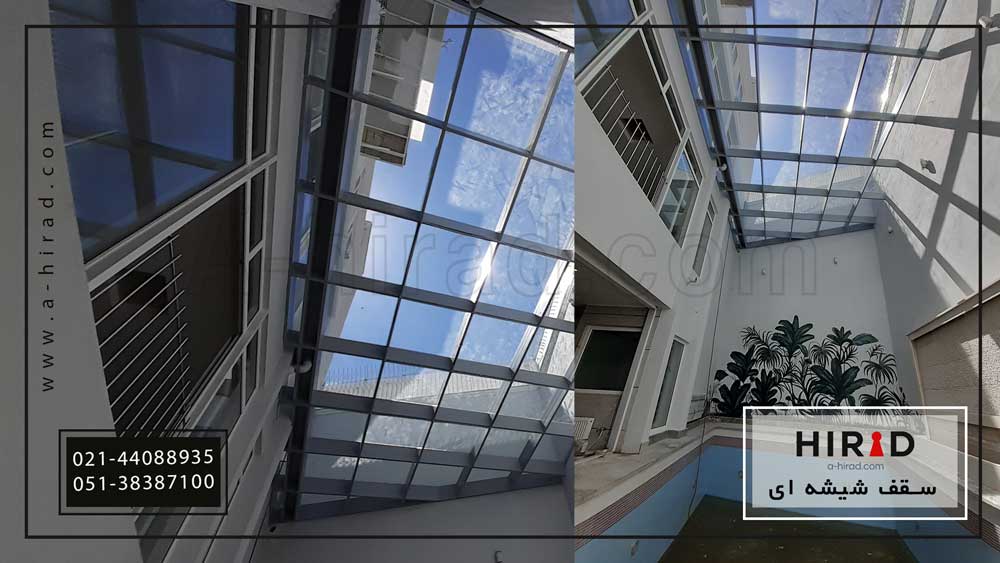 انواع سقف شیشه ای