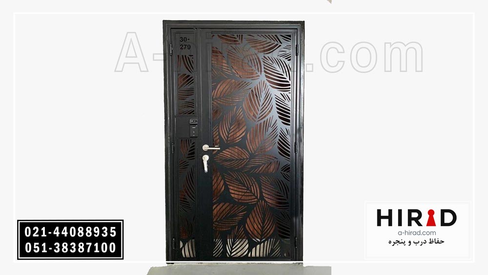حفاظ فلزی لیزری با امنیت بالا درب آپارتمانی