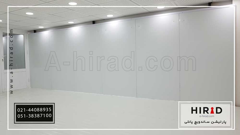 پارتیشن ساندویچ پانلی ساختمانی