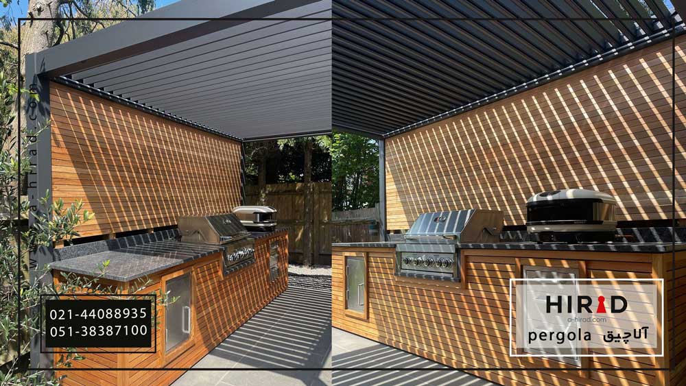 پرگولا لوکس