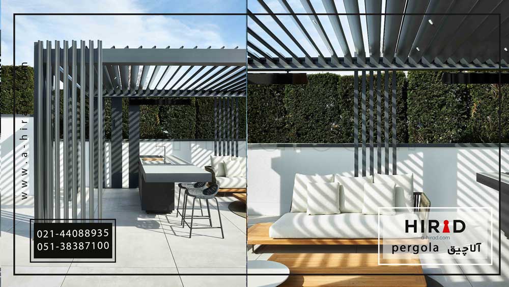 پرگولا فلزی مدرن