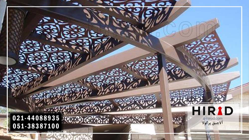 آلاچیق پرگولا لیزری