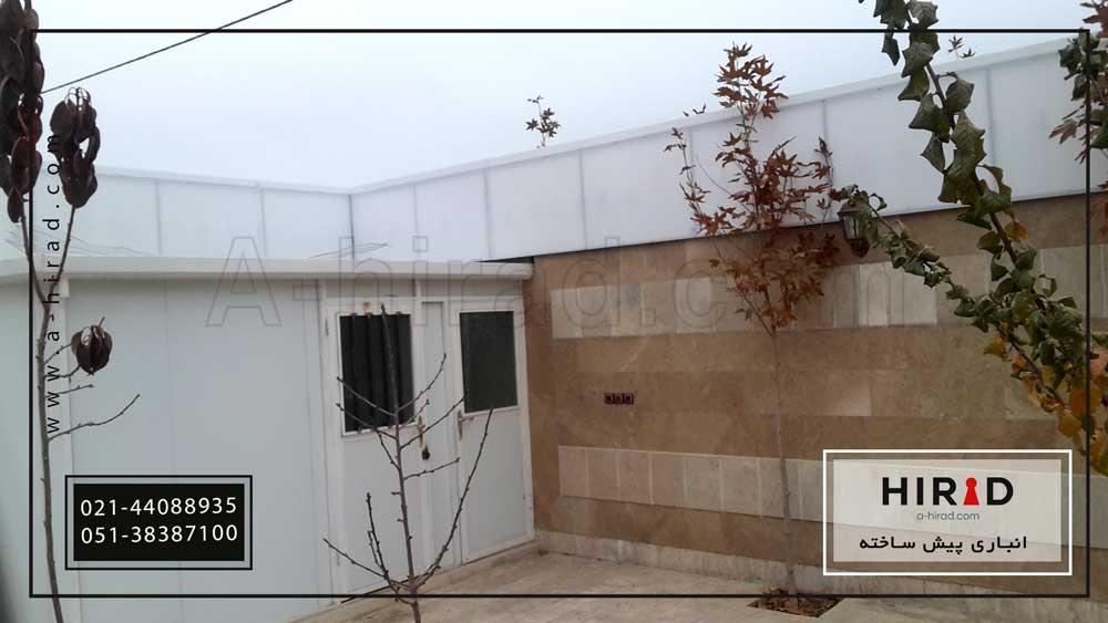 انباری پیش ساخته