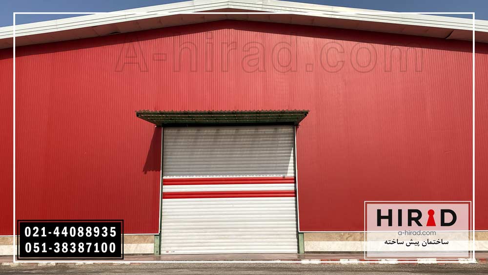 تصویر پیش&zwnj;فرض