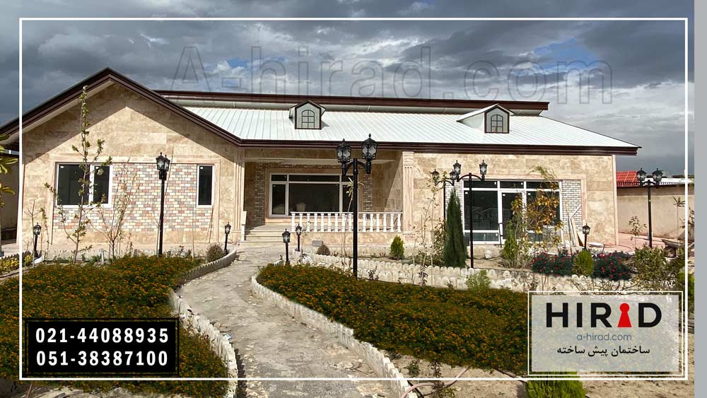 تصویر پیش&zwnj;فرض