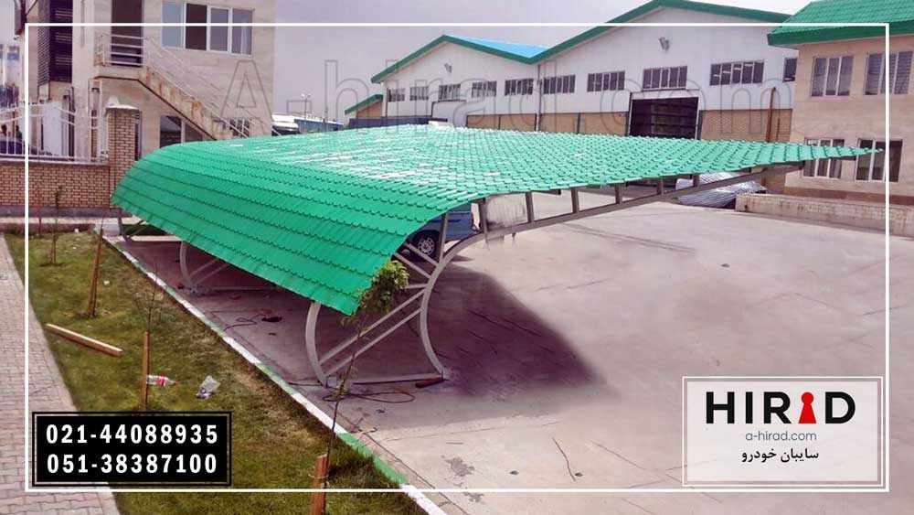 سایبان ماشین با پوشش ورق فلزی هیراد به رنگ سبز