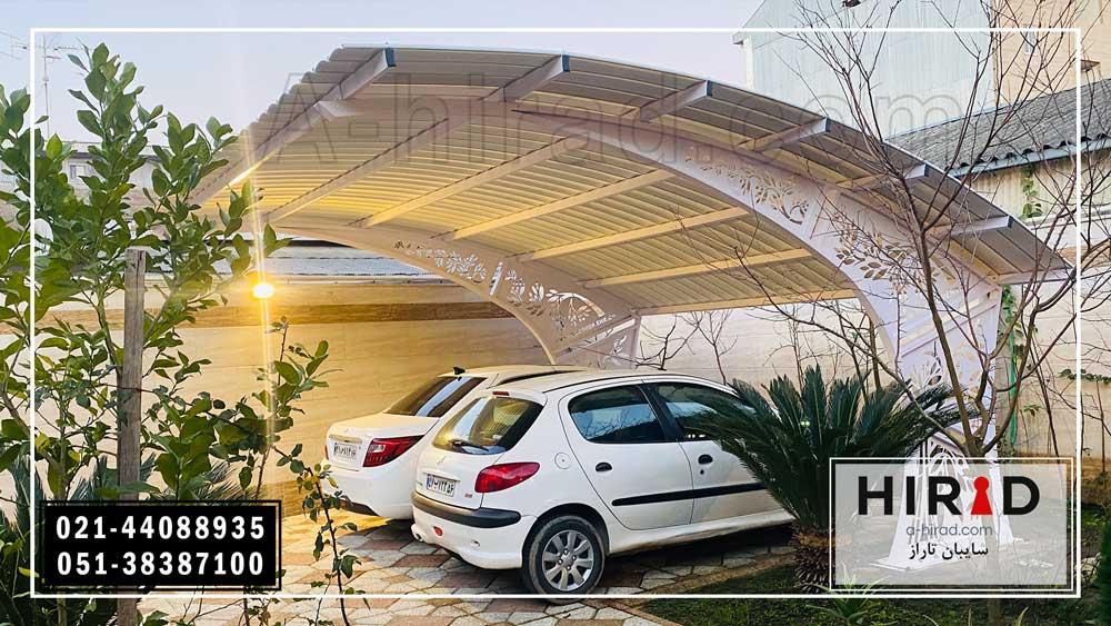 سایبان ماشین تاراز رنگ سفید دوماشین زیر سایبان ماشین پارک شده