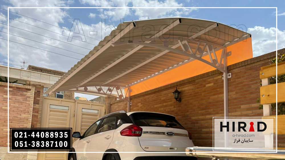 سایبان ماشین طرح فراز هیراد نصب شده روی دیوار آجری 