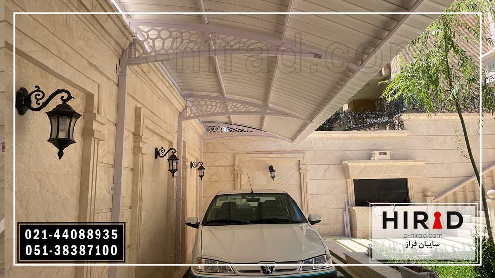 سایبان ماشین یک طرفه بدون پایه مزاحم نصب شده روی دیوار