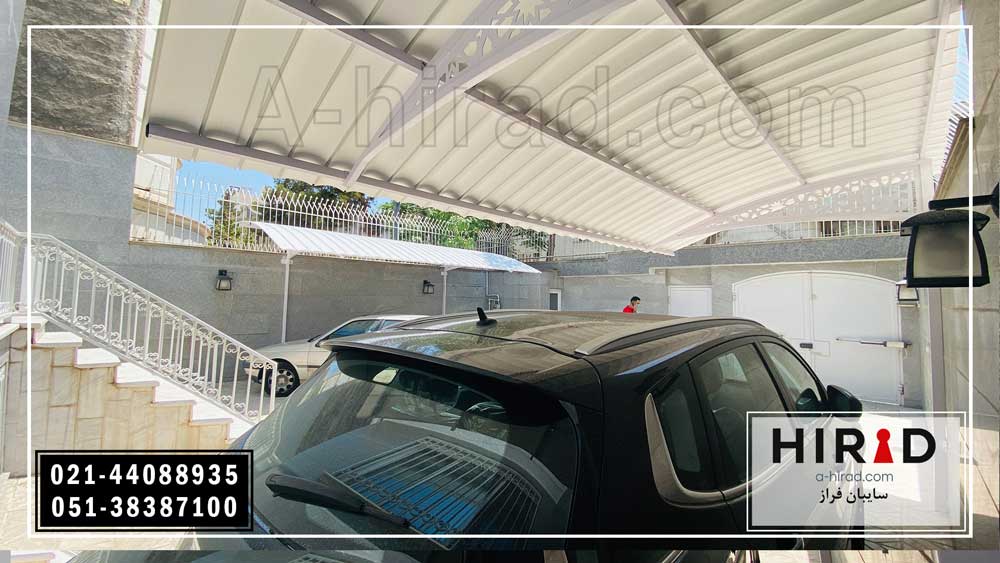 سایبان ماشین آهنی طرح فراز هیراد بدون پایه مزاحم