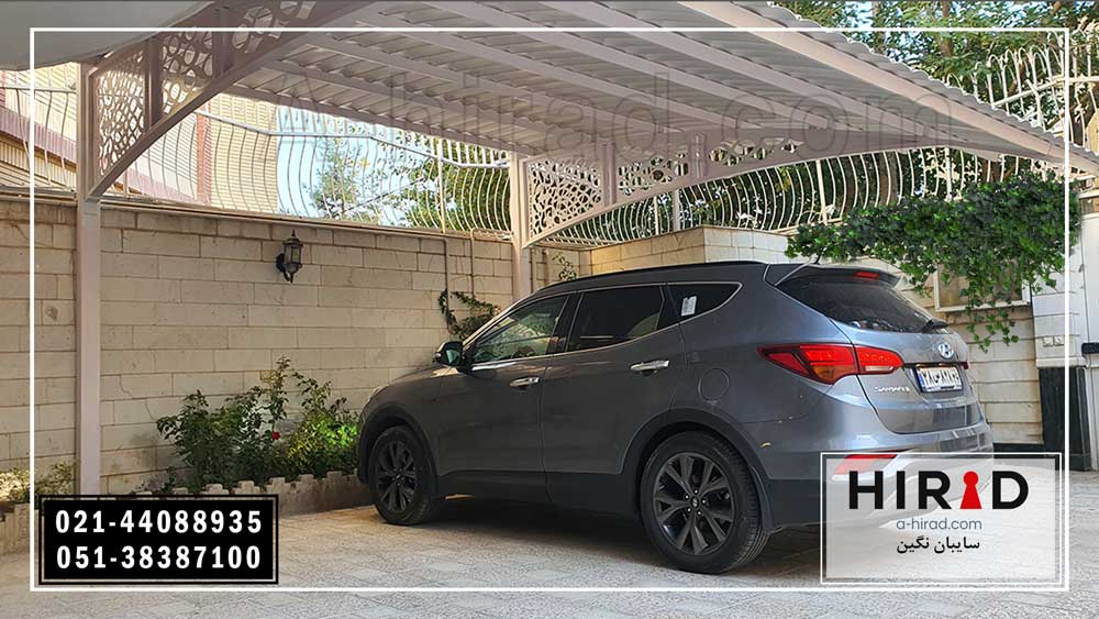 سایبان طرح نگین هیراد با پوششupvc