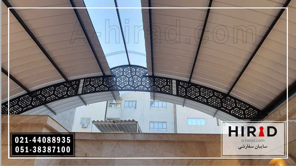 ساخت سایبان حیاط سفارشی CP-101&nbsp;