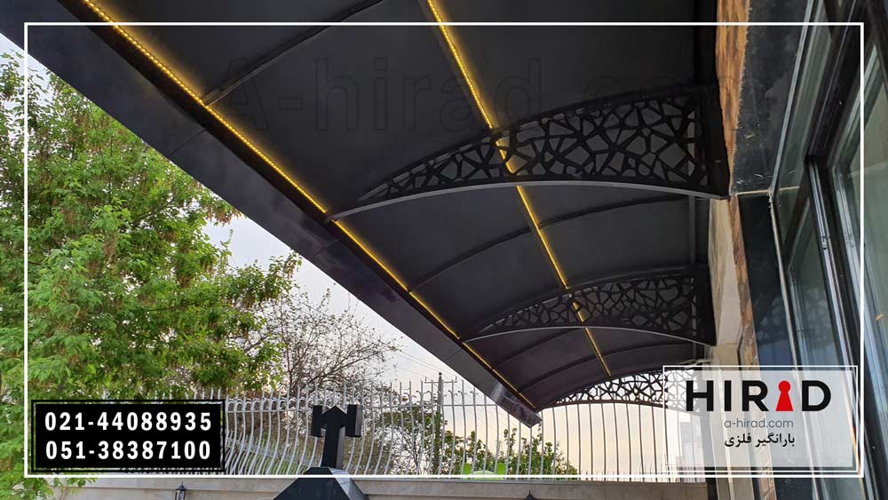 سایبان فلزی برای جلو پنجره نصب شده بر روی نمای ساختمان هیراد