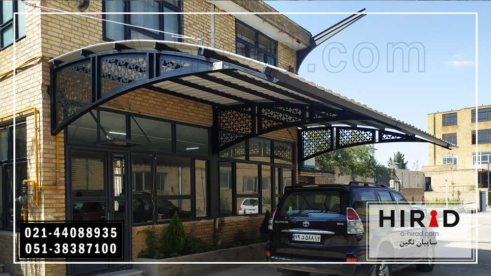 نسل جدید سایبان پارکینگ خودرو در مشهد