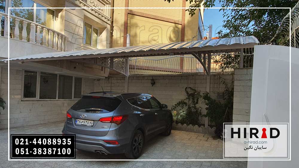 ویژگی های سایبان خودرو هیراد