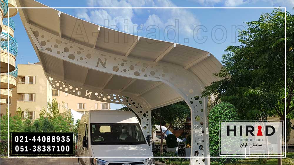 &nbsp;خصوصیات و ویژگی&zwnj;های سایبان برای خودرو: